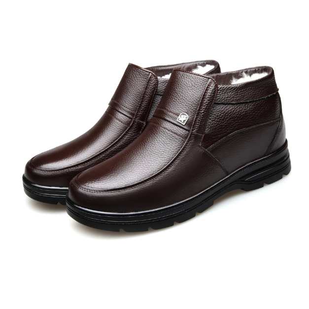 BOTINES DENVER