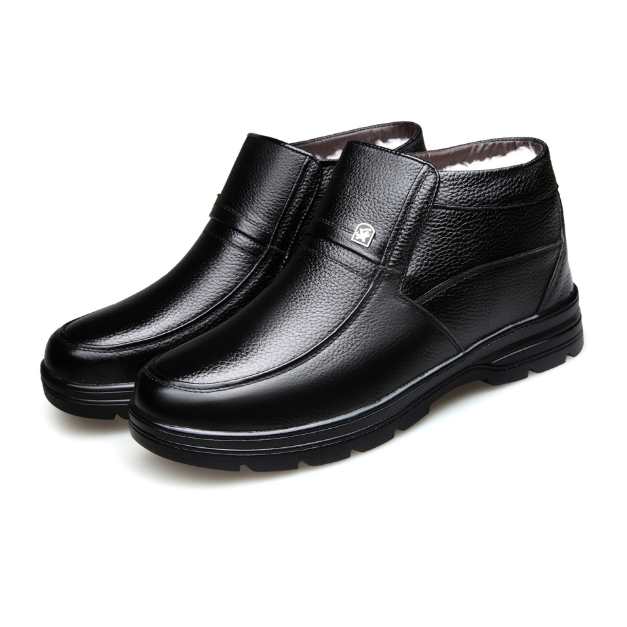 BOTINES DENVER